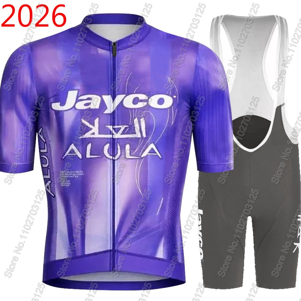 Cycling Gear Logo - Jayco Alula Bisiklet Forması 2026 Takım