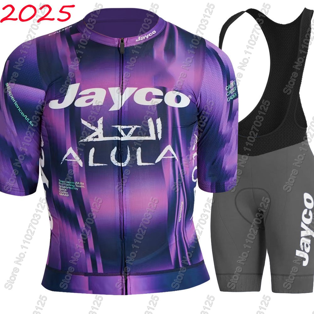 Jayco Alula Bisiklet Forması 2 - Cycling Gear Logo incelemesi ve fiyatı