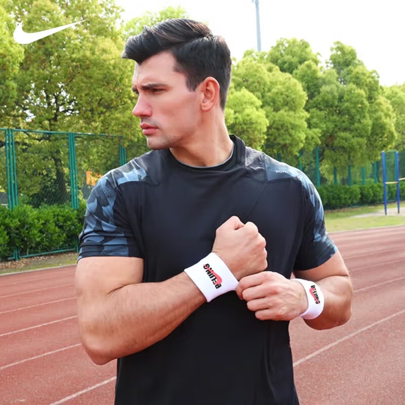 Kaleci koruyucu ekipmanları Ni - Cycling Gear Nike incelemesi ve fiyatı